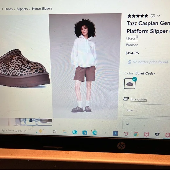 UGG Brown Cozy Footwear - Picture 6 of 6